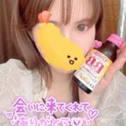 ヒメ日記 2025/06/15 20:22 投稿 ミレイ HAND BITCH(ハンドビッチ)