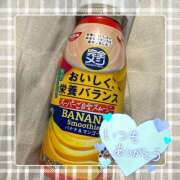 ヒメ日記 2025/06/21 19:52 投稿 ミレイ HAND BITCH(ハンドビッチ)