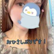 ヒメ日記 2025/07/27 11:22 投稿 ミレイ HAND BITCH(ハンドビッチ)