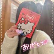 ヒメ日記 2025/11/02 20:52 投稿 ミレイ HAND BITCH(ハンドビッチ)