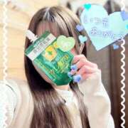 ヒメ日記 2025/11/16 12:52 投稿 ミレイ HAND BITCH(ハンドビッチ)