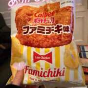 ヒメ日記 2025/12/15 19:42 投稿 ミレイ HAND BITCH(ハンドビッチ)