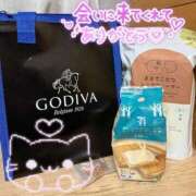 ヒメ日記 2025/12/21 21:02 投稿 ミレイ HAND BITCH(ハンドビッチ)