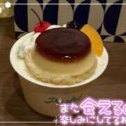 ヒメ日記 2026/02/15 21:02 投稿 ミレイ HAND BITCH(ハンドビッチ)