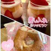 ヒメ日記 2026/03/08 21:22 投稿 ミレイ HAND BITCH(ハンドビッチ)