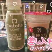 ヒメ日記 2026/05/17 20:52 投稿 ミレイ HAND BITCH(ハンドビッチ)