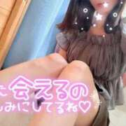 ヒメ日記 2026/07/18 20:32 投稿 ミレイ HAND BITCH(ハンドビッチ)