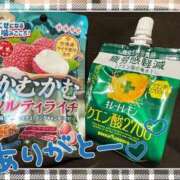 ヒメ日記 2026/07/25 19:32 投稿 ミレイ HAND BITCH(ハンドビッチ)