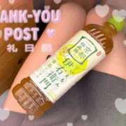 ヒメ日記 2026/08/08 20:42 投稿 ミレイ HAND BITCH(ハンドビッチ)