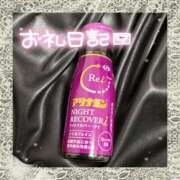 ヒメ日記 2026/09/06 23:12 投稿 ミレイ HAND BITCH(ハンドビッチ)