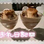 ヒメ日記 2026/10/04 21:15 投稿 ミレイ HAND BITCH(ハンドビッチ)