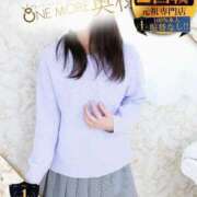 のぞみ おはよう御座います🌤️.°(⁎ᴗ ᴗ⁎) One More 奥様　西船橋店