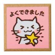 ヒメ日記 2025/09/18 13:31 投稿 ゆうなちゃん ちょい！ぽちゃロリ倶楽部Hip's馬橋店