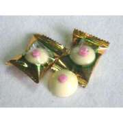 ゆうなちゃん こんなのあるんだ ちょい！ぽちゃロリ倶楽部Hip's馬橋店