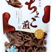 ヒメ日記 2025/12/27 14:21 投稿 ゆうなちゃん ちょい！ぽちゃロリ倶楽部Hip's馬橋店