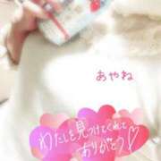 ヒメ日記 2025/01/11 00:30 投稿 あやね Second Love（セカンドラブ）