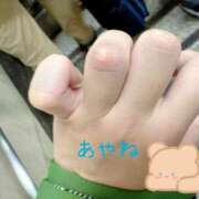 ヒメ日記 2025/01/11 12:02 投稿 あやね Second Love（セカンドラブ）