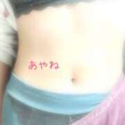 ヒメ日記 2025/01/12 10:30 投稿 あやね Second Love（セカンドラブ）