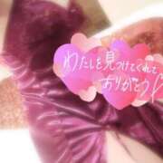 ヒメ日記 2025/01/13 19:30 投稿 あやね Second Love（セカンドラブ）
