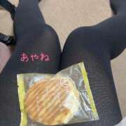 ヒメ日記 2025/01/14 17:03 投稿 あやね Second Love（セカンドラブ）