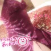 ヒメ日記 2025/02/08 11:35 投稿 あやね Second Love（セカンドラブ）