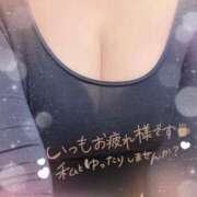 ヒメ日記 2025/08/04 21:30 投稿 あやね Second Love（セカンドラブ）