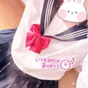 ヒメ日記 2025/08/16 12:05 投稿 あやね Second Love（セカンドラブ）