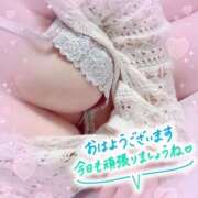 ヒメ日記 2025/09/09 09:30 投稿 あやね Second Love（セカンドラブ）