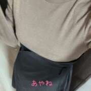 ヒメ日記 2025/11/10 12:33 投稿 あやね Second Love（セカンドラブ）