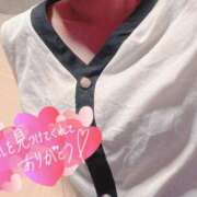 ヒメ日記 2026/04/13 21:50 投稿 あやね Second Love（セカンドラブ）