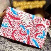 ヒメ日記 2026/04/14 20:03 投稿 あやね Second Love（セカンドラブ）