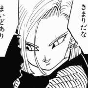 樹里 みんなだいすき 相性診断 バイオレンス