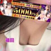 篠田【しのだ】 🌷キタょ🌷 丸妻 西船橋店