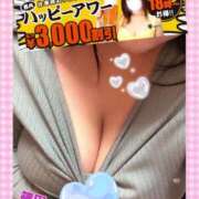 ヒメ日記 2026/04/25 20:32 投稿 篠田【しのだ】 丸妻 西船橋店