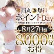 ヒメ日記 2026/08/27 12:22 投稿 篠田【しのだ】 丸妻 西船橋店