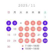 ヒメ日記 2025/10/27 18:30 投稿 さち THE ESUTE 五反田店