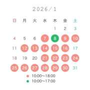 ヒメ日記 2026/01/03 19:10 投稿 さち THE ESUTE 五反田店