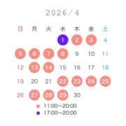 ヒメ日記 2026/03/23 19:19 投稿 さち THE ESUTE 五反田店