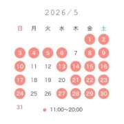 ヒメ日記 2026/04/24 19:20 投稿 さち THE ESUTE 五反田店