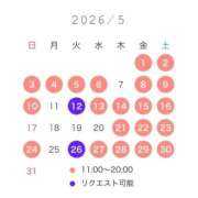 ヒメ日記 2026/04/27 22:22 投稿 さち THE ESUTE 五反田店