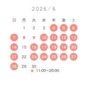ヒメ日記 2026/05/20 19:20 投稿 さち THE ESUTE 五反田店