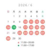 ヒメ日記 2026/06/08 17:20 投稿 さち THE ESUTE 五反田店
