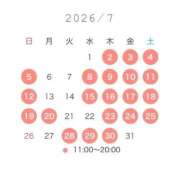 ヒメ日記 2026/06/18 19:20 投稿 さち THE ESUTE 五反田店
