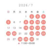 ヒメ日記 2026/06/27 19:18 投稿 さち THE ESUTE 五反田店