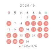 ヒメ日記 2026/09/01 20:20 投稿 さち THE ESUTE 五反田店