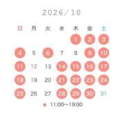 ヒメ日記 2026/09/28 19:20 投稿 さち THE ESUTE 五反田店