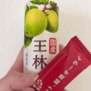 ヒメ日記 2025/04/12 11:20 投稿 れい エンジェルシリカ