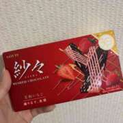 ヒメ日記 2025/10/21 15:44 投稿 れい エンジェルシリカ