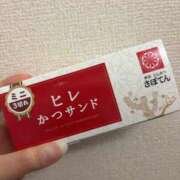 れい ※無題 エンジェルシリカ