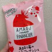 れい ※無題 エンジェルシリカ